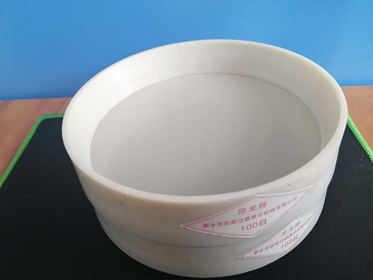 塑料試驗(yàn)篩